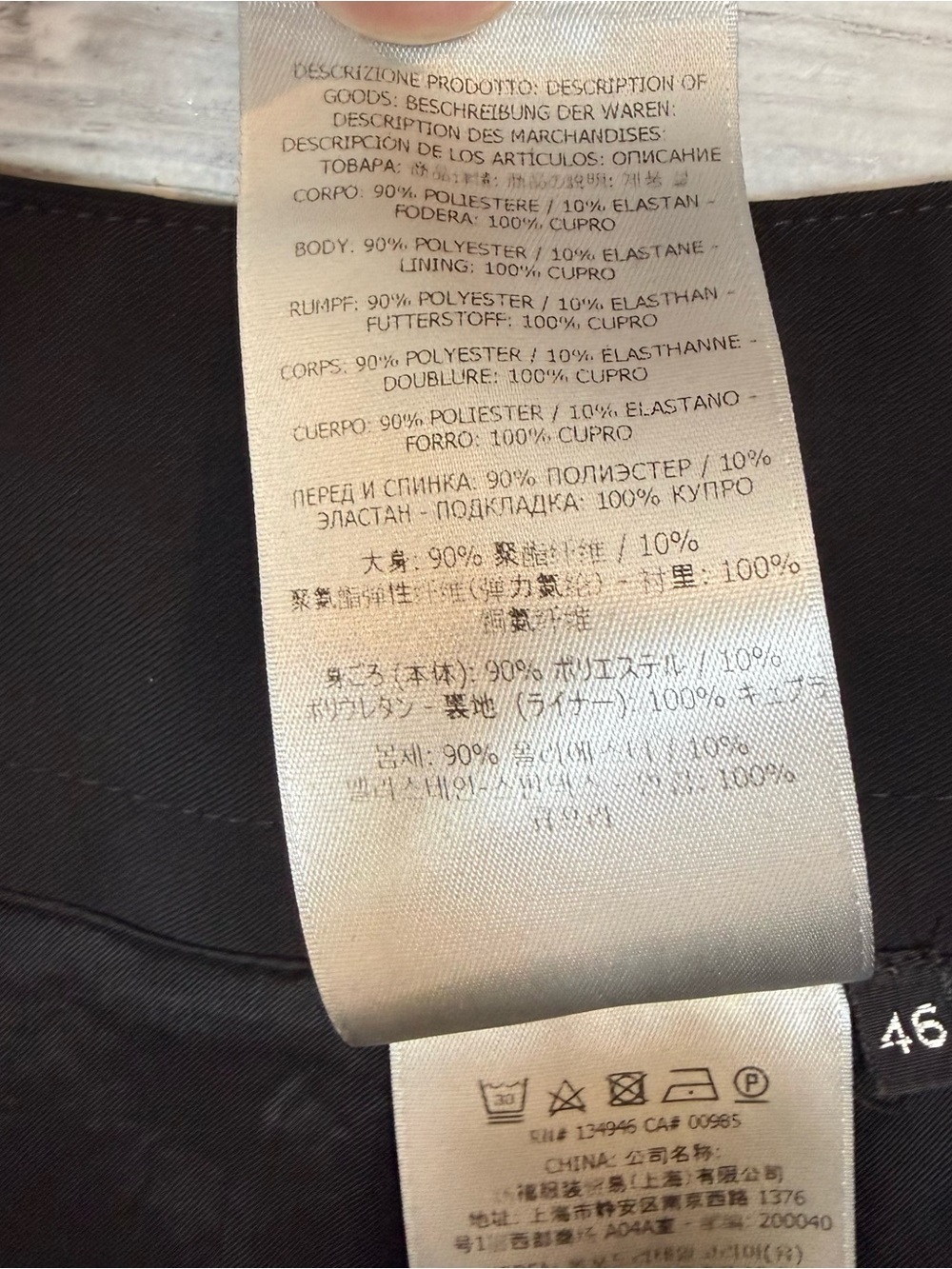 TOM FORD Black Stretch Pencil Skirt IT 46 US 10 Made in Italy Cupro Lined Luxury - Picture 6 of 13